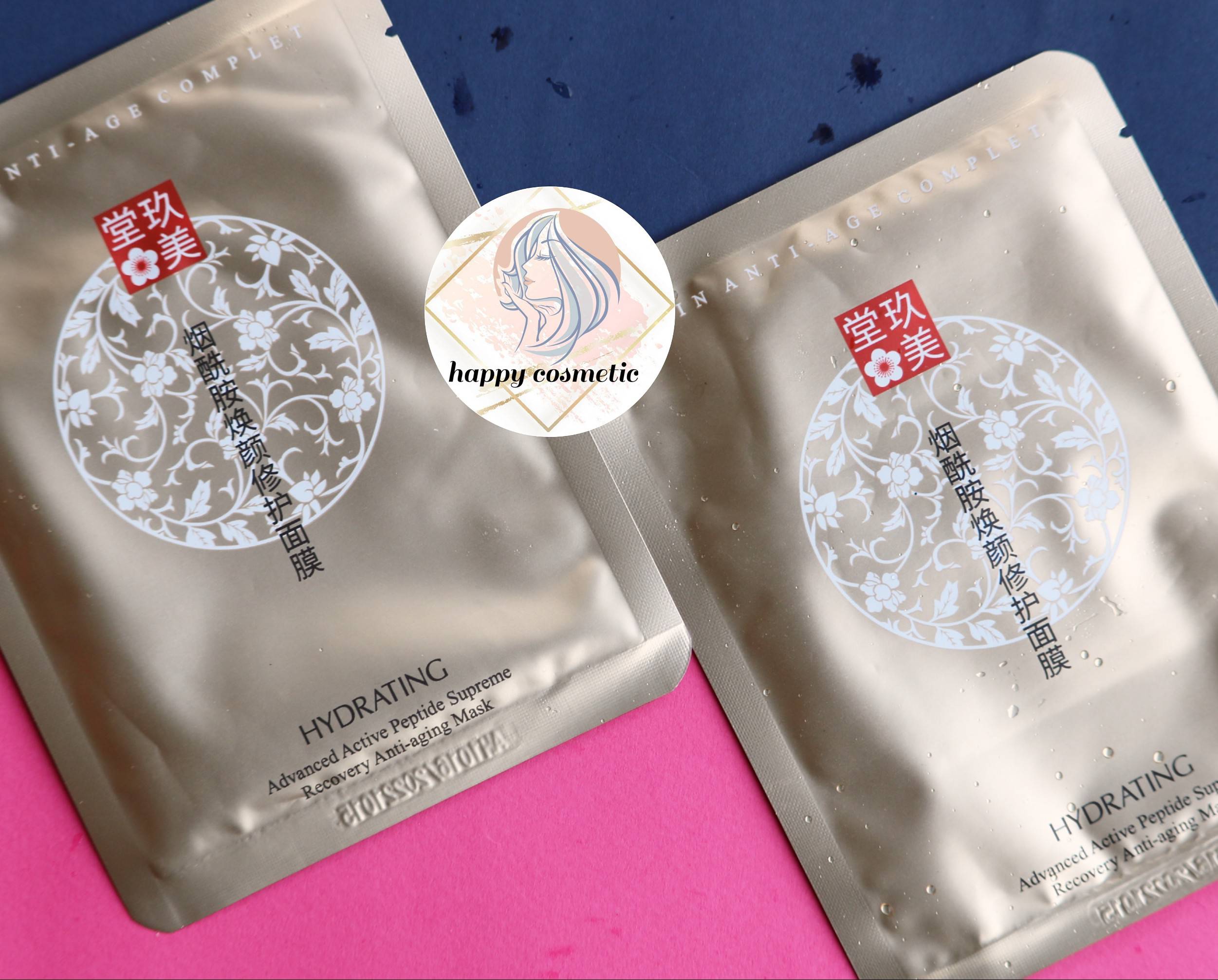 ماسک ورقه ای ریکاوری ضدپیری