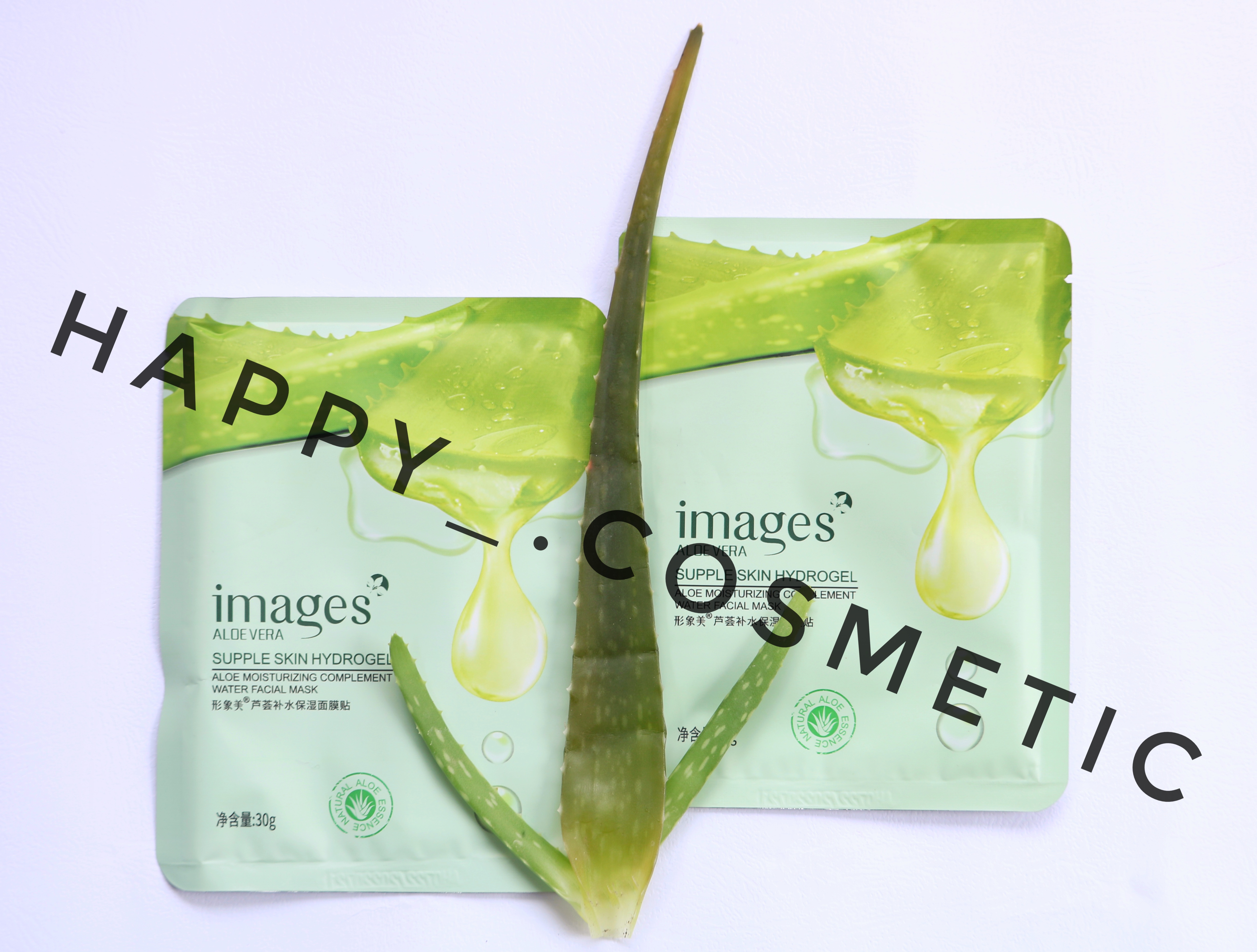 ماسک ورقه ای الوئه ورا ایمیج