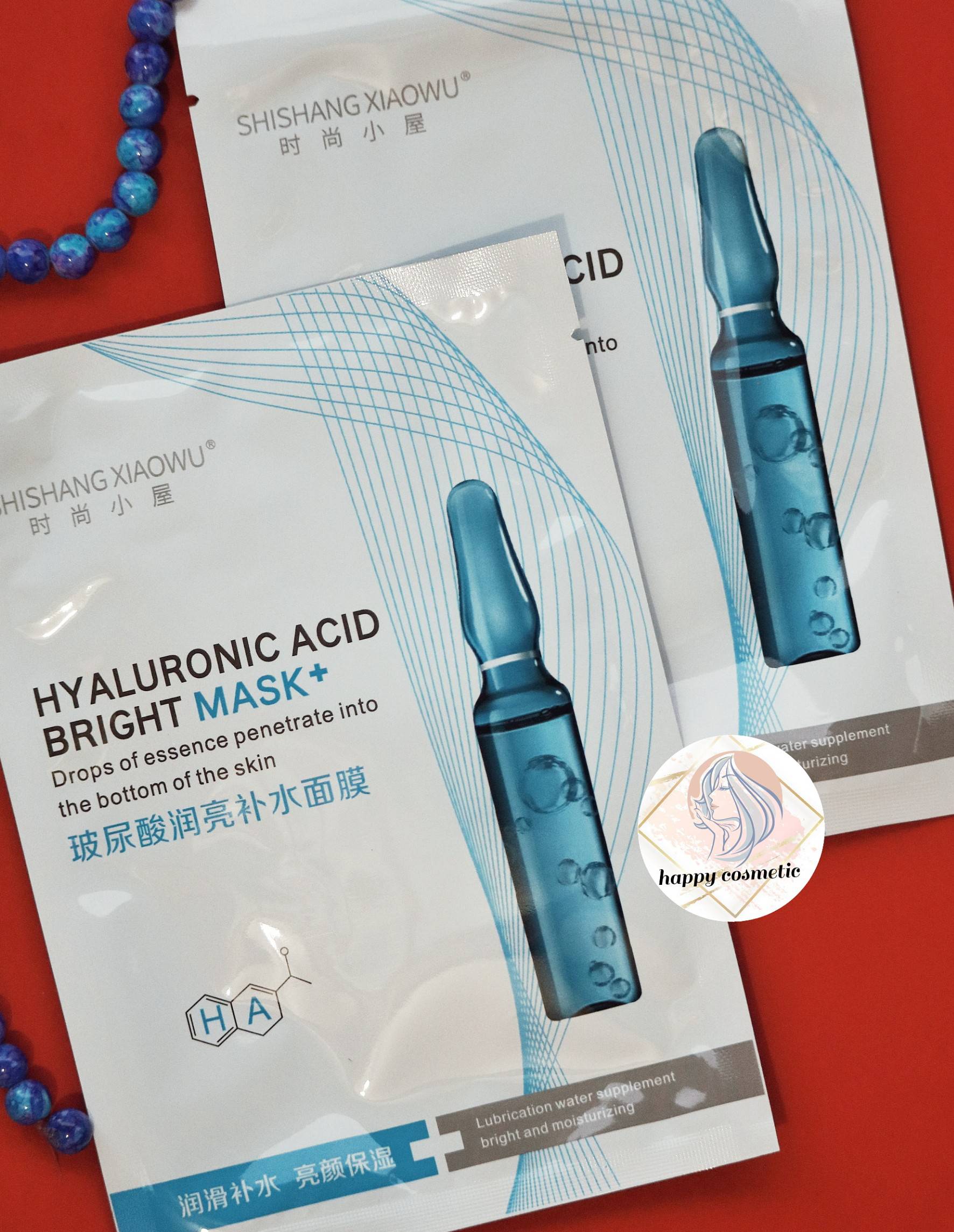 ماسک ورقه ای هیالورونیک اسید+