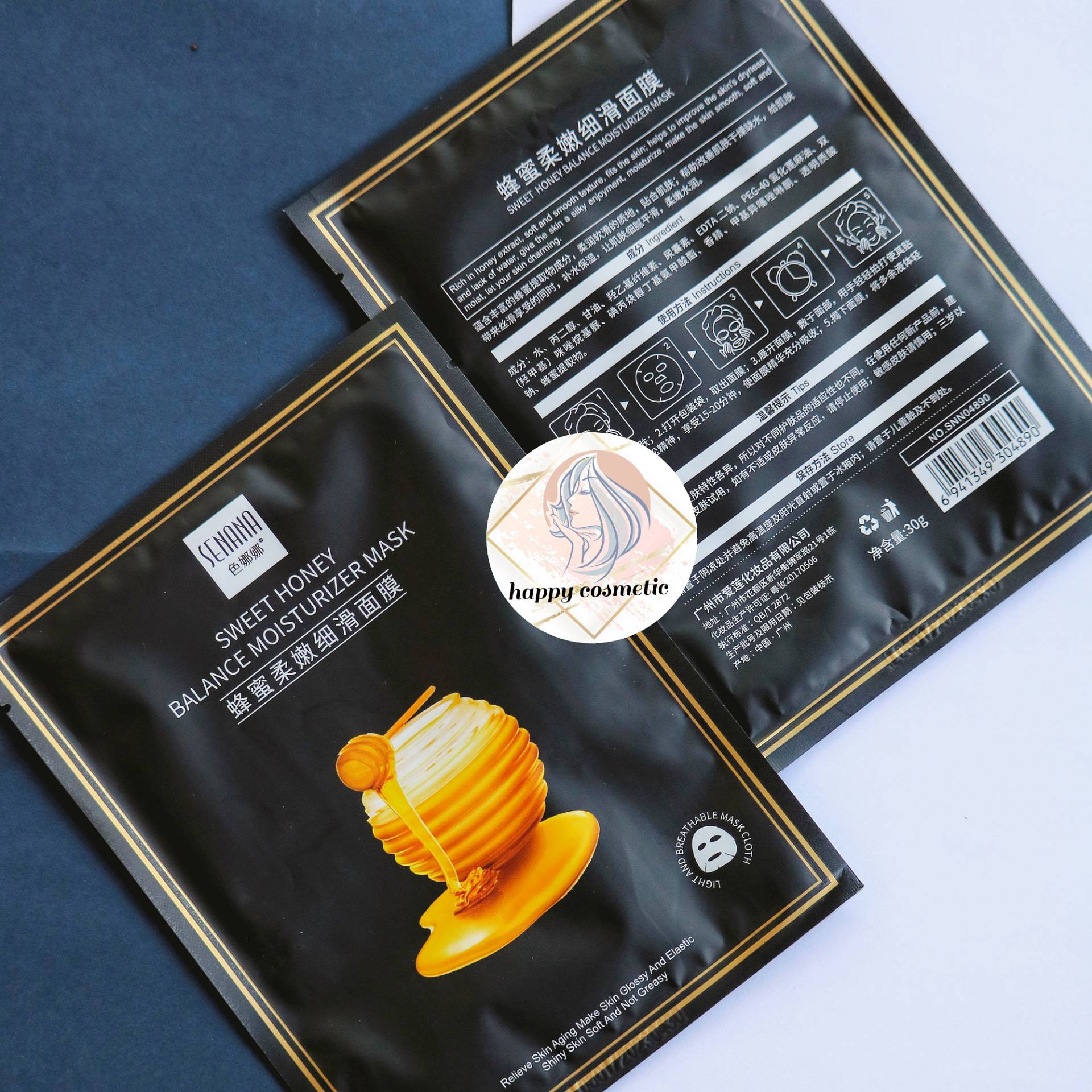 ماسک ورقه ای عسل سنانا