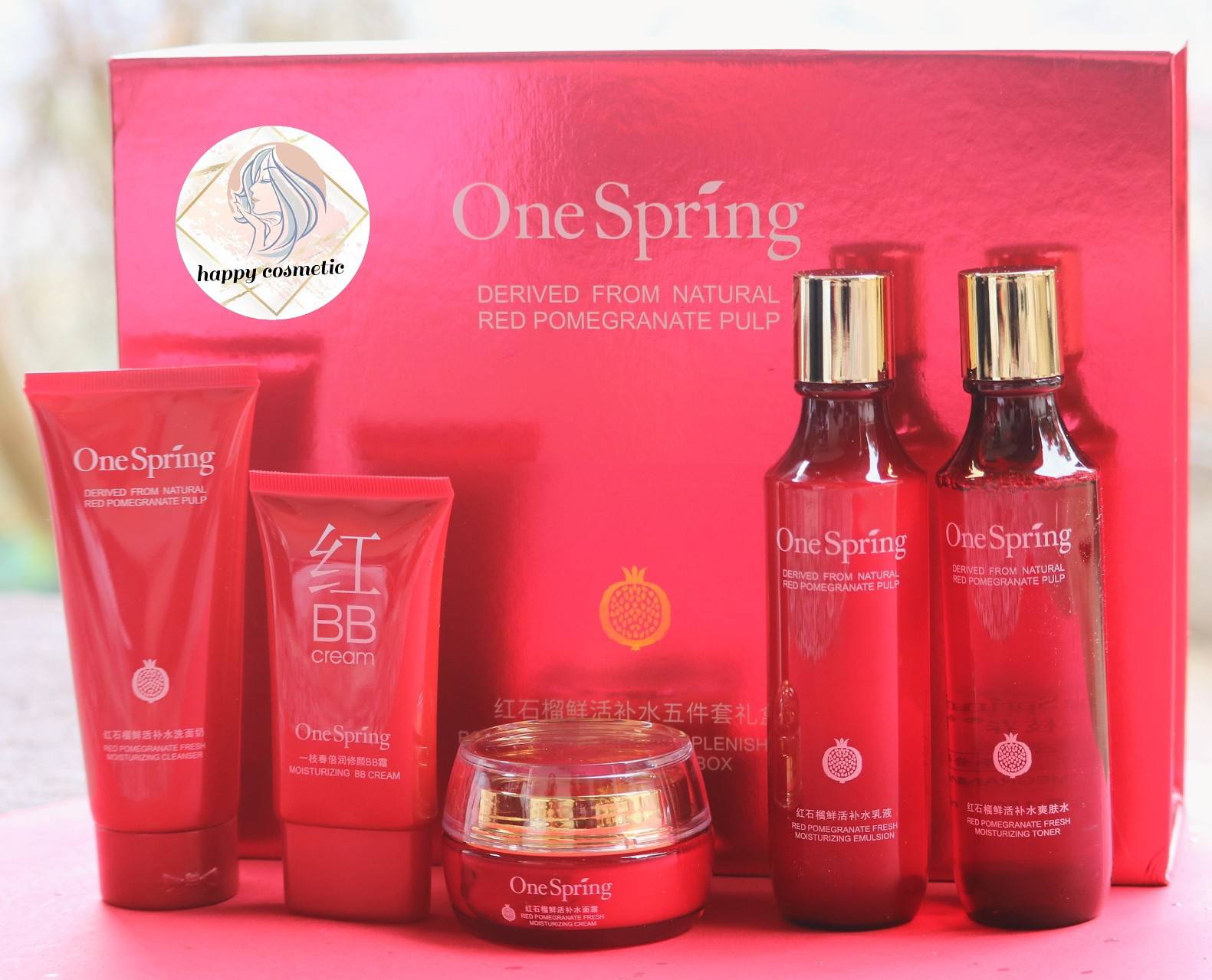 پک انار سرخ وان اسپرینگ