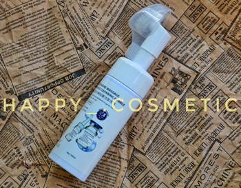 فوم شستشوی صورت ویال هیالورونیک