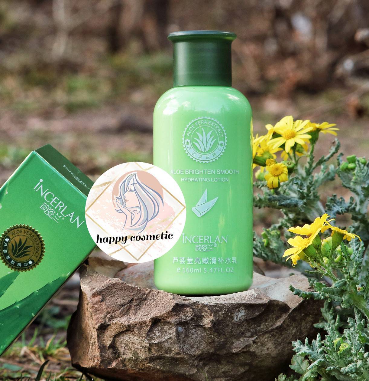 لوشن (لوسیون)بدن آلوئه ورا اینسرلان