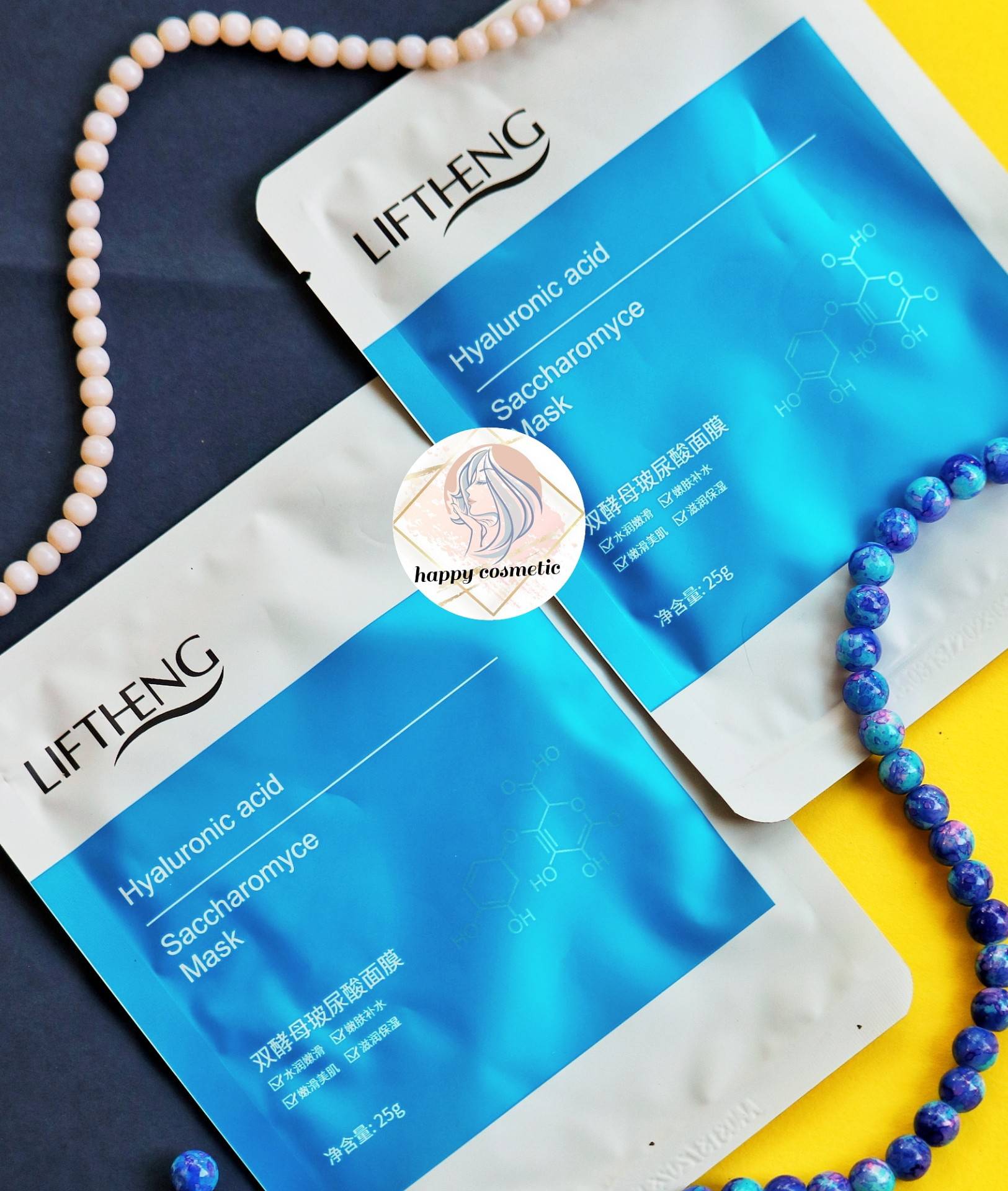 ماسک مخمر ساکارومایس اسید هیالورونیک لیفتینگ