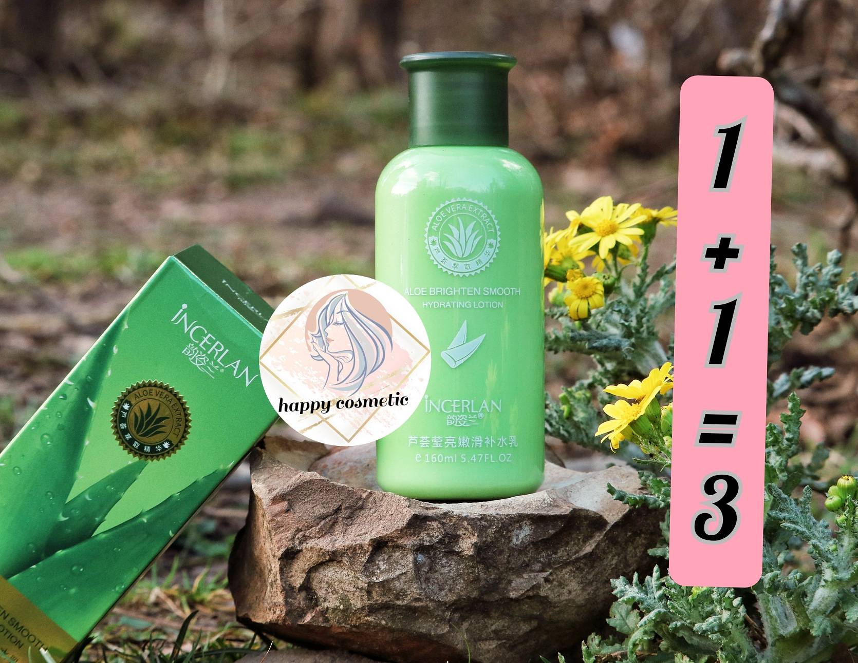 لوسیون بدن آلوئه ورا/طرح