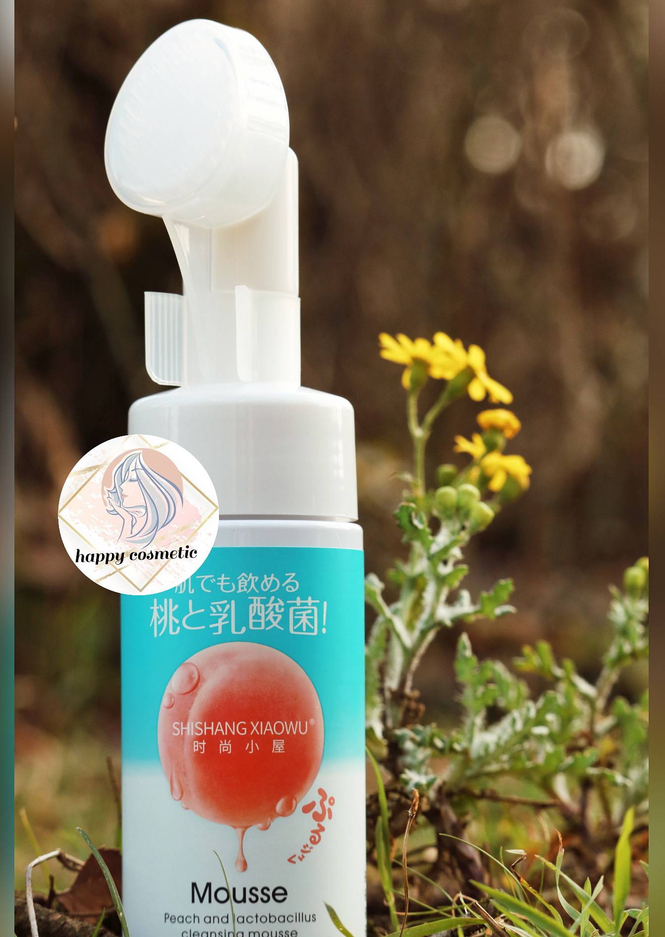 فوم شستشوی صورت هلو