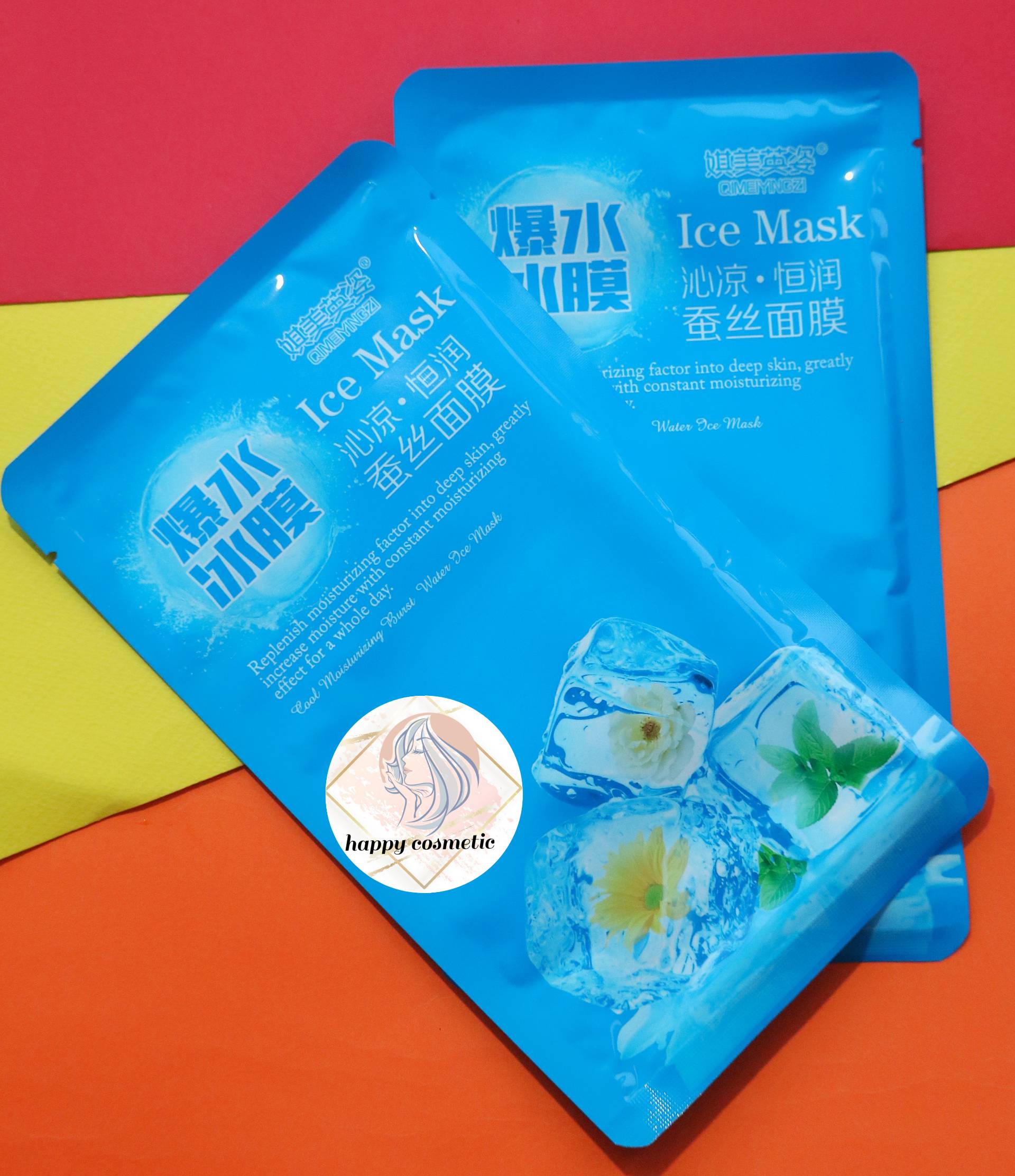 ماسک ورقه ای یخ