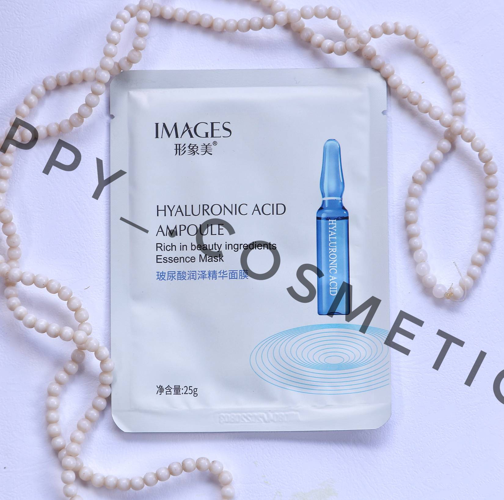 ماسک ورقه ای ویال هیالورونیک اسید ایمیجز