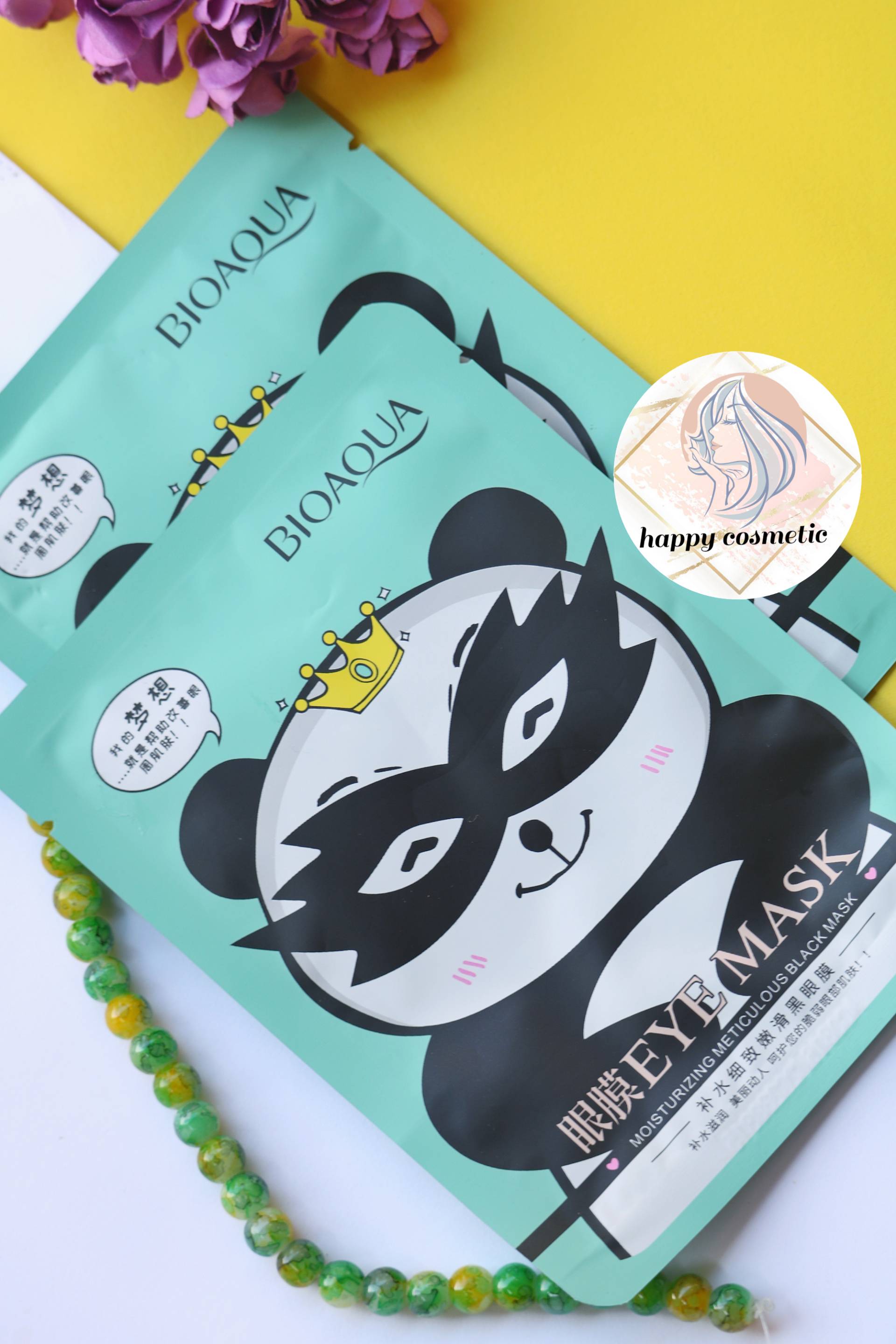 پچ دورچشم پاندای بیواکوا