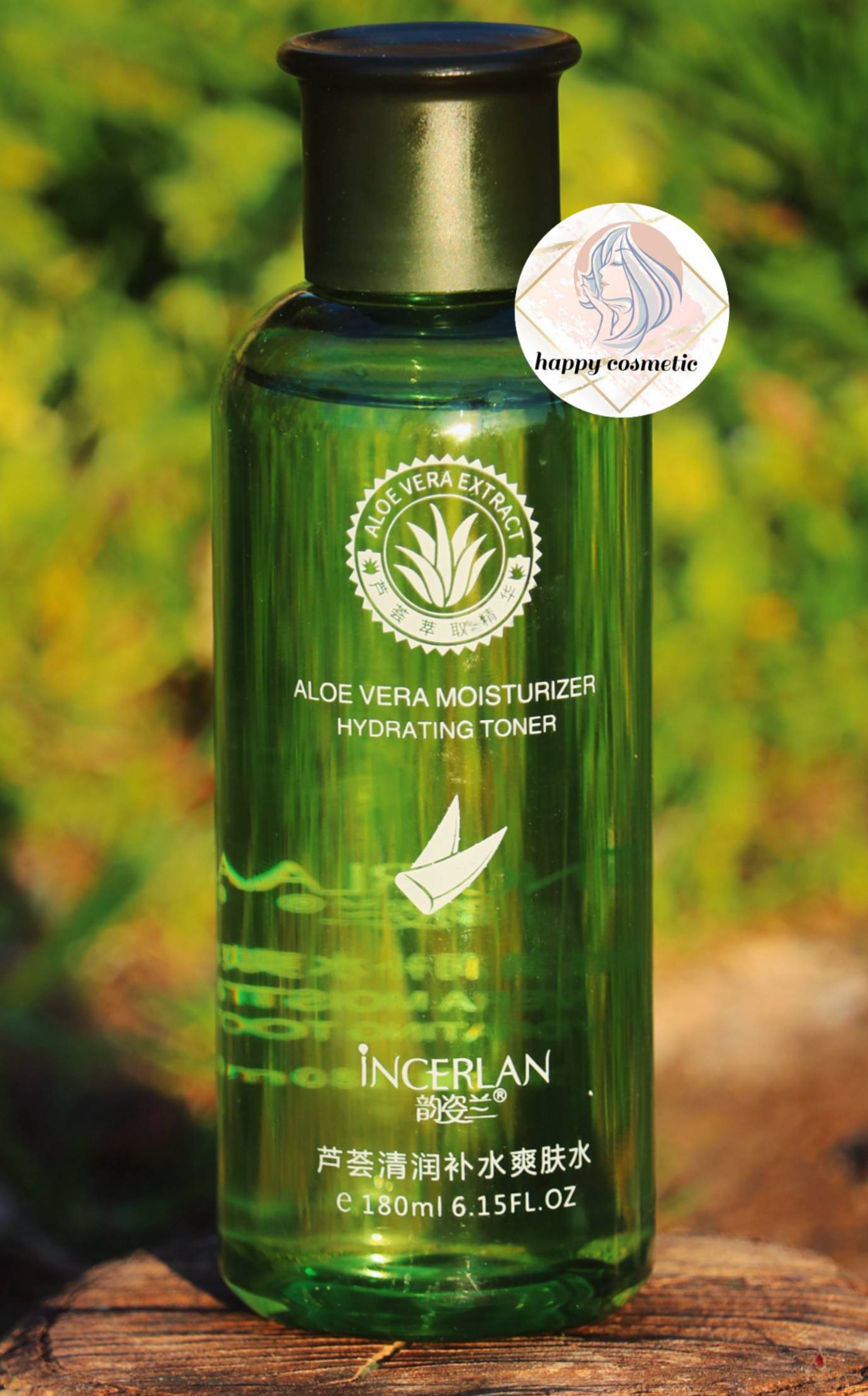 تونر آلوئه ورا اینسرلان