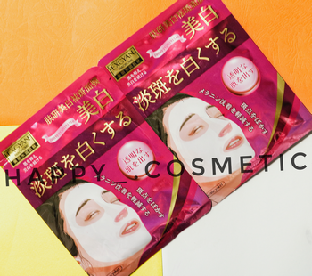 ماسک ورقه ای نیاسین امید