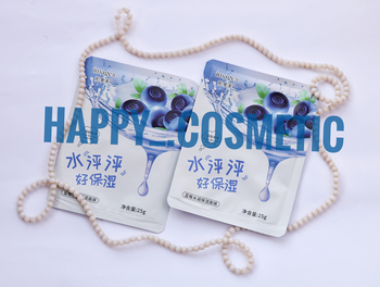 ماسک ورقه ای بلوبری ایمیجز