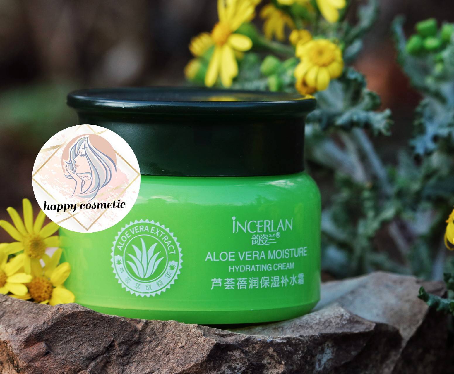 کرم آلوئه ورا اینسرلان