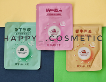 ماسک ورقه ای حلزون هومای