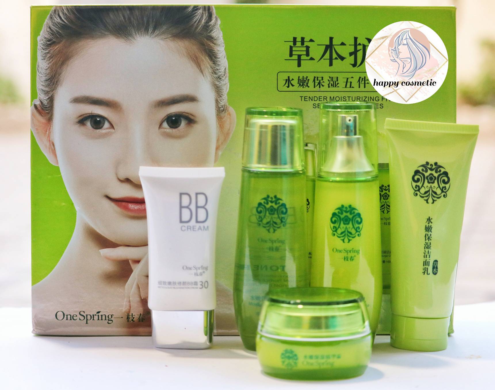 پک سبزیجات وان اسپرینگ