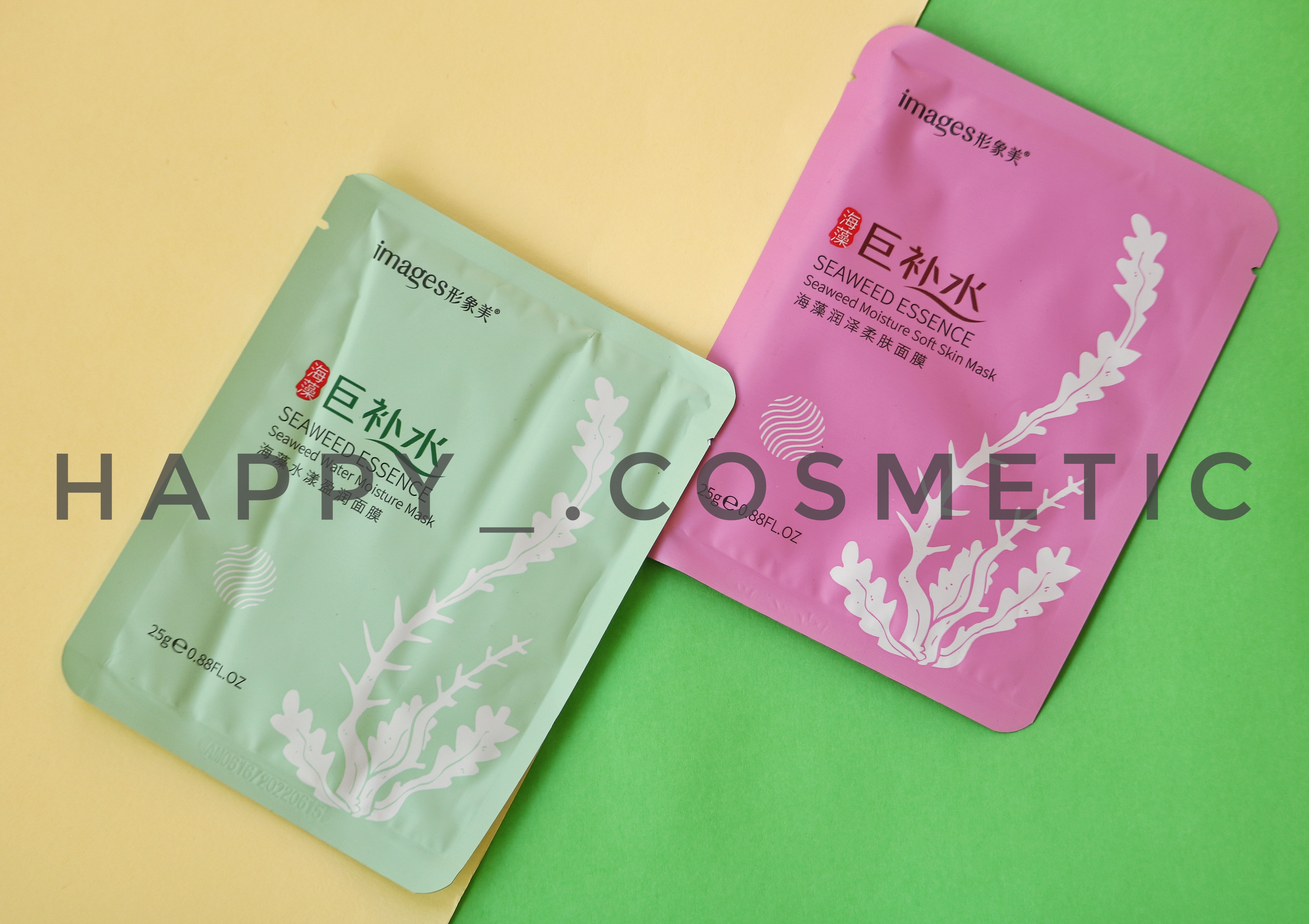 ماسک ورقه ای جلبک ایمیج