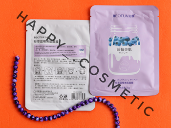 ماسک ورقه ای شیربلوبری بیوتا